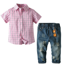 INS欧美男童棉粉格衬衫眼睛挂饰牛仔长裤套装 一件代发