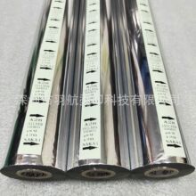 A28�ձ��о�NAKAI�yɫPP�����z�C���;ƾ��C����3M�yԇ�CӡĤ