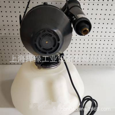 哈逊ULV1026BP电动雾化喷雾器 超微粒喷雾器打药机