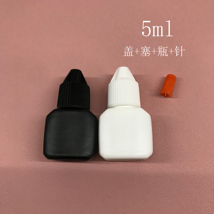 5ml睫毛胶水瓶 嫁接 假睫毛塑料瓶 5g睫毛胶水空瓶 8g塑