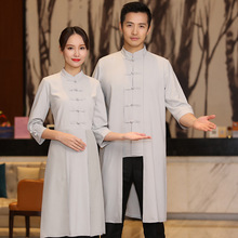 工作服长袖茶楼男女七分袖中式中国风餐饮茶道服务员养生馆服装
