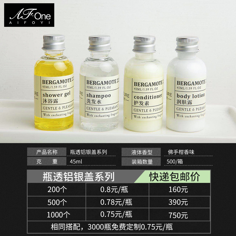 【Style 6 1000 bottles】