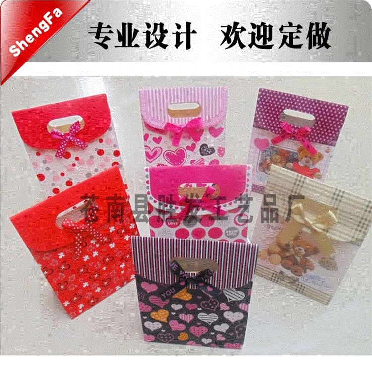 厂家直供纸袋手提纸袋礼品袋纸袋服装宣传礼品手提纸袋喜糖袋子