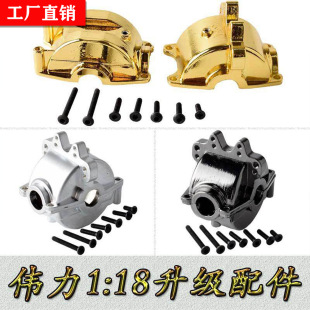 ����1:18�������A949596979K929����ǰ����ٲ���A580053܇ģ��