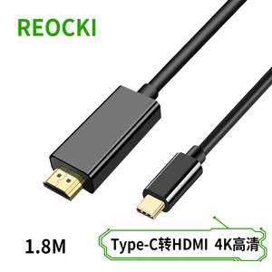USB3.1type-C в HDMI ROTOR 1,8 метра типа C в HDMI 4K HD Converter