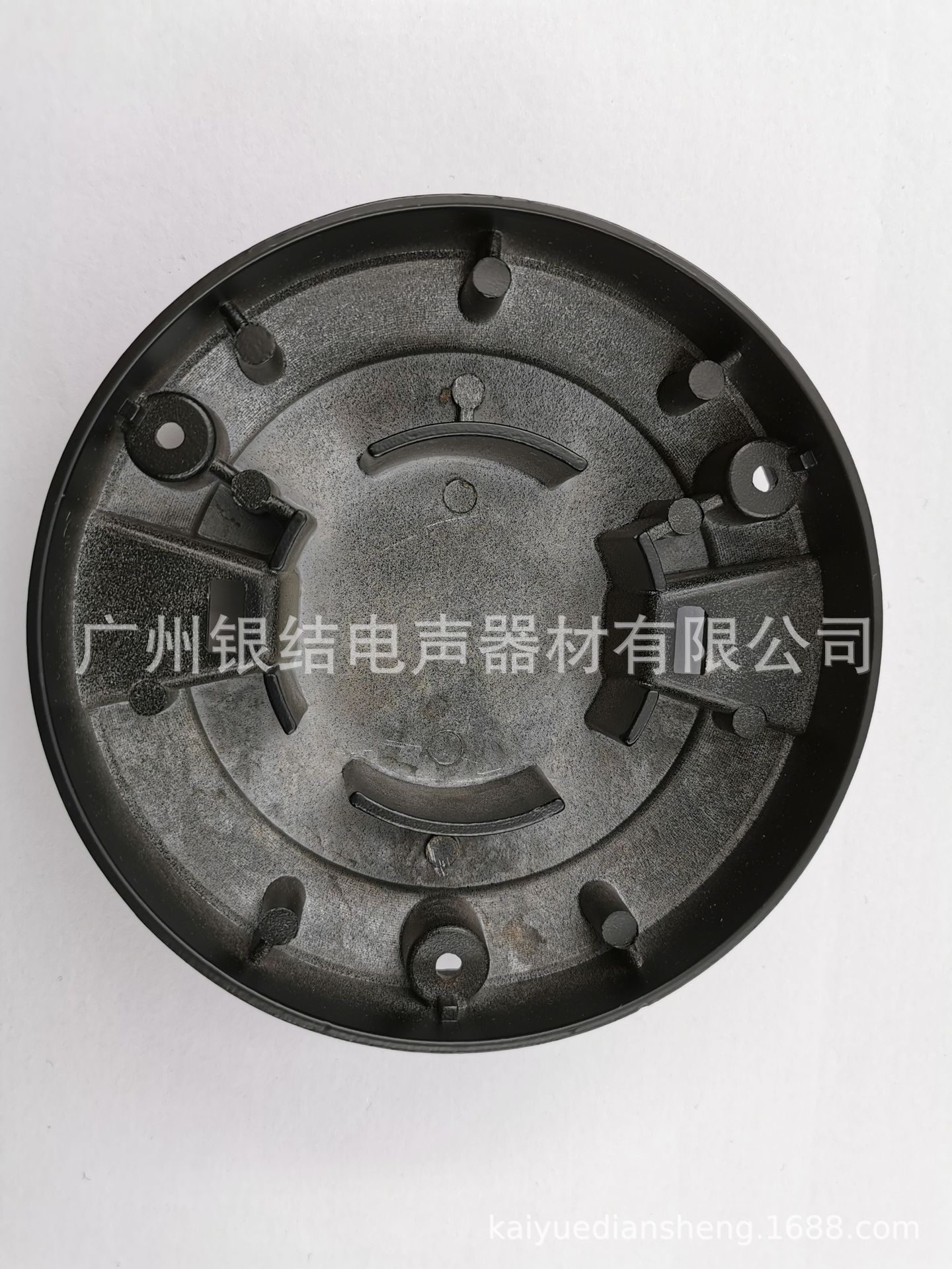 高音喇叭驱动头铝后盖