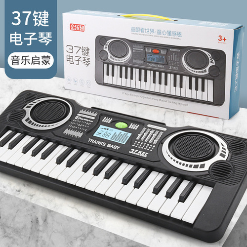 Children's multifunctional 37-key electronic keyboard, entry-level music educational toy, musical instrument simulation piano, 61-key piano wholesale