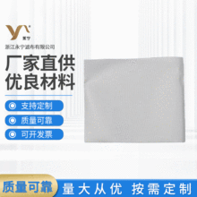 �S�ҹ������I�����V�W PET�^�V�W���W �����������^�V�ò����l