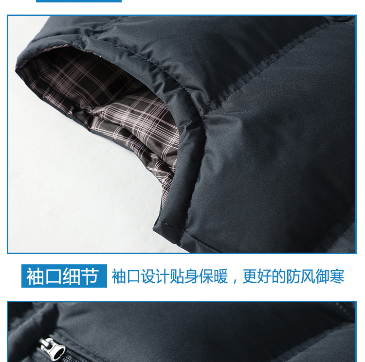 2027宝贝PSD_18.jpg 20731094376_1987541112.jpg