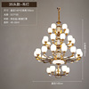 Creative ceiling lamp for living room, modern retro glossy lights for country house, Chinese style
