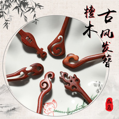 新款創意中式古風髮簪檀木淡雅復古髮釵步搖古裝髮飾簪子一件代發