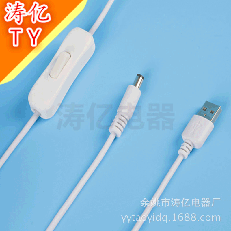 供应90°弯头dc35135插头电源线90度直角3.5*1.35dc插头线 连接线