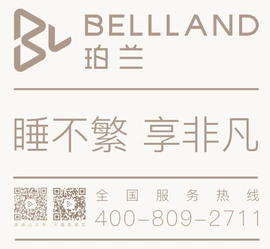 牛皮纸;其他塑料薄膜;毛球