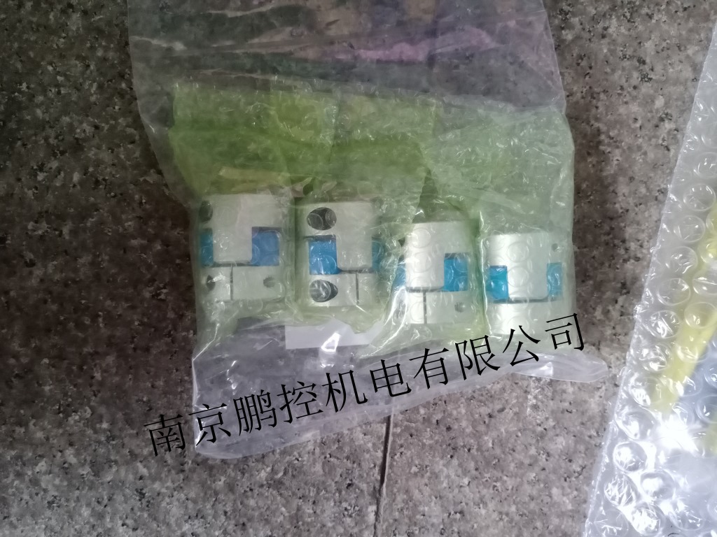 NBK联轴器MJT-30CK-BL-12-12