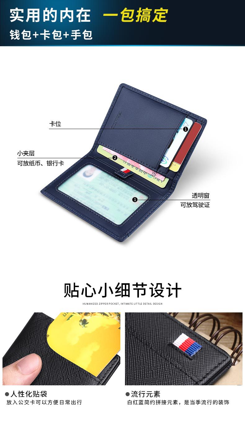 精品描述_09.jpg