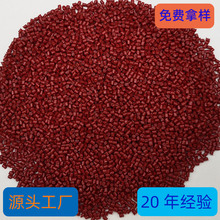 PPɫĸ�����N�ɫ�ɶ� ��ע�ܔD������ʳƷ���b3D��ӡ�C����ĸ��