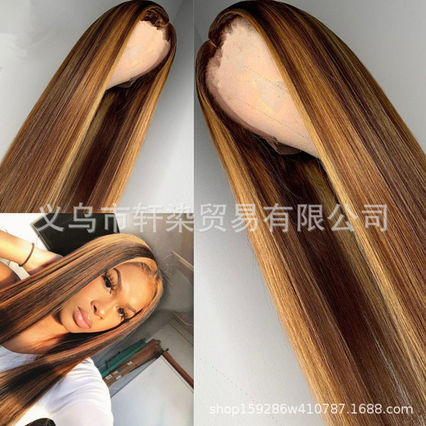 Black brown golden wig with hair parting