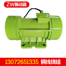 ƽZW-1.5ZW-2.50.25KW0.37KW380V220Vς}늙C