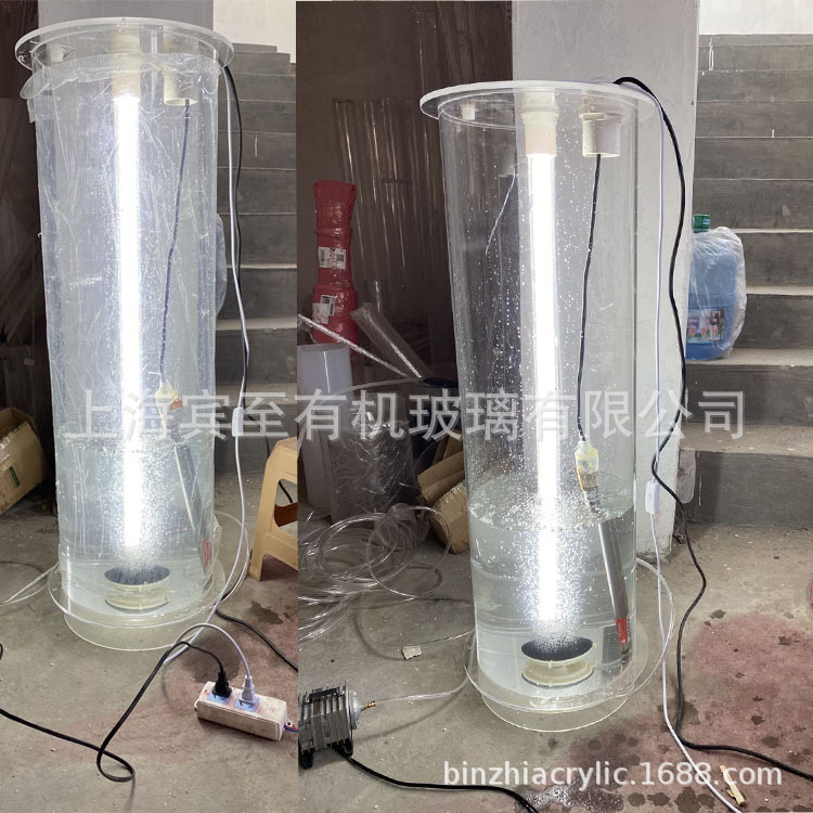 高透明亚克力陪育桶 有机玻璃光生物反应器置藻类昆虫培养装置