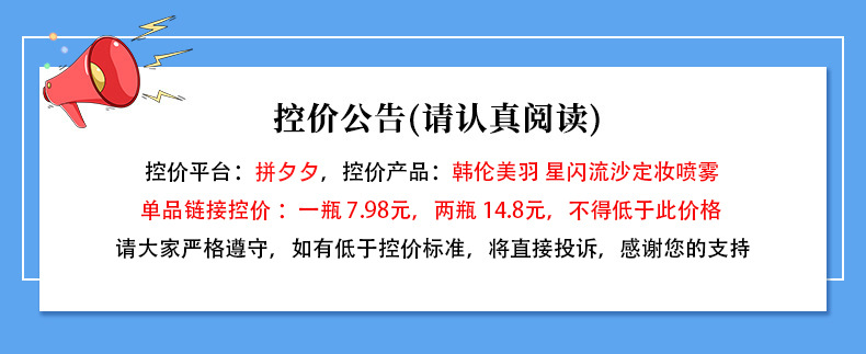 07bd0337082cd8e834ba45406e0432