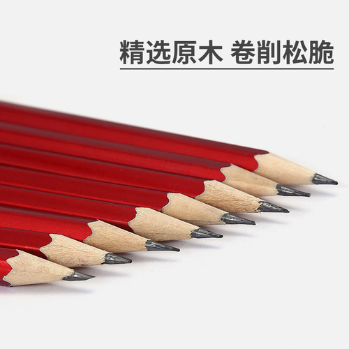 Dasheng HB Pencil Red Rod Big Pit Hexagonal Rod Basswood Primary School Children Writing Pencil Stationery Wholesale
