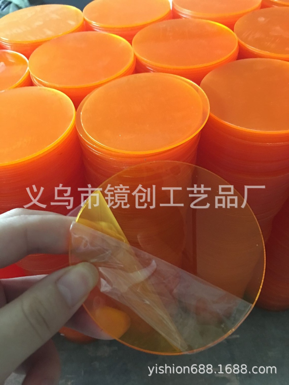 厂家加工亚克力板 黄色半透亚克力 透明镜片 亚克力镜片