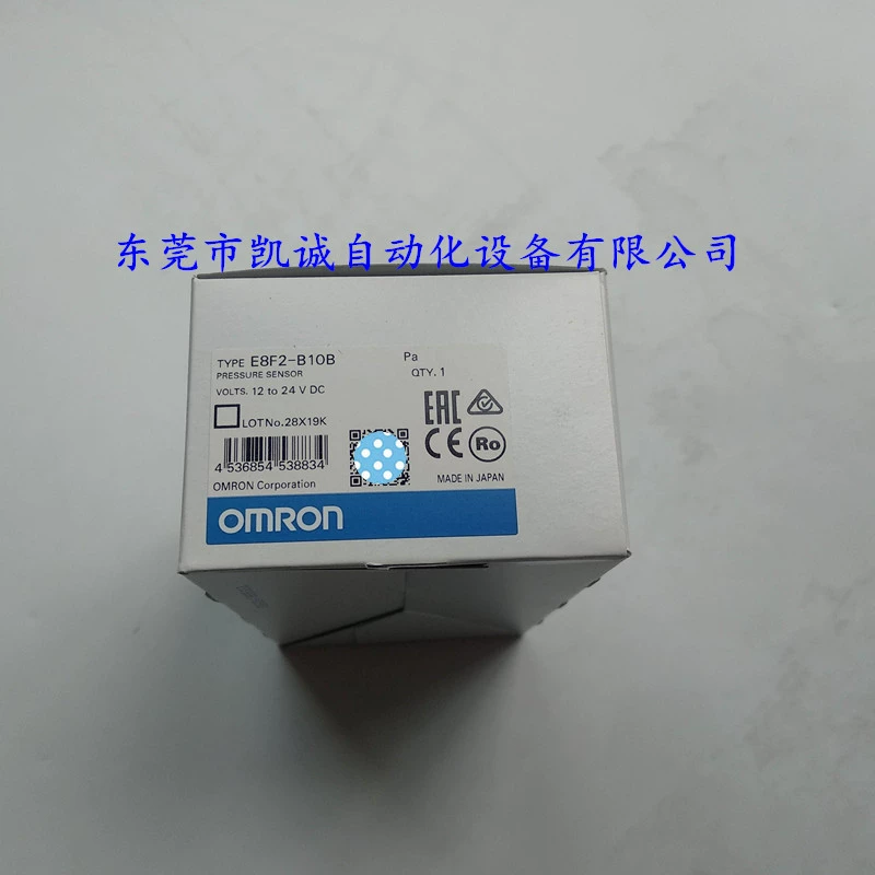 Omron, цифровой датчик
