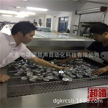 �Ƅ�ͨ�^�Ď�ʽ��ϴ�C�O�� �Ԅӻ������߉����ܾW����ϴ���ﾀ