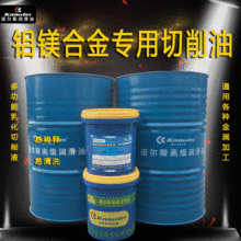 �S�ҹ������I�X�Ͻ��V�Ͻ�ˮ��������Һ����CNC 1��30