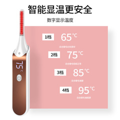 New electric eyelash meter, electric eyelash perm, electric eyelash curler, electric eyelash perm, eyelash curler