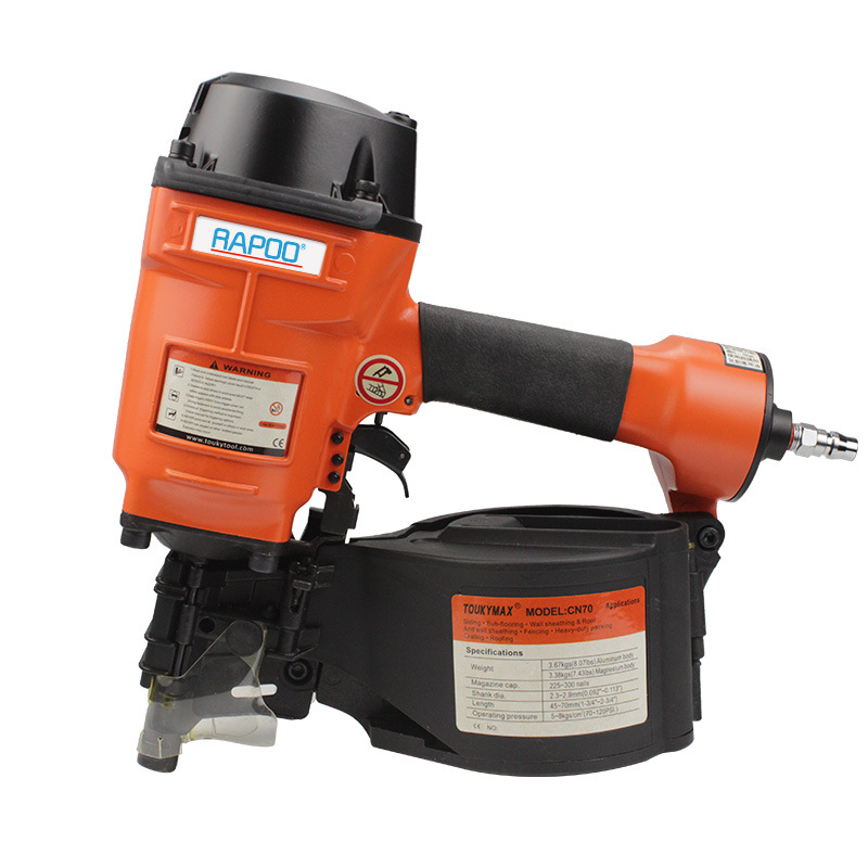 中外合资气动打钉枪 RAPOO镭柏 CN70卷钉枪木托盘木质品包装钉枪