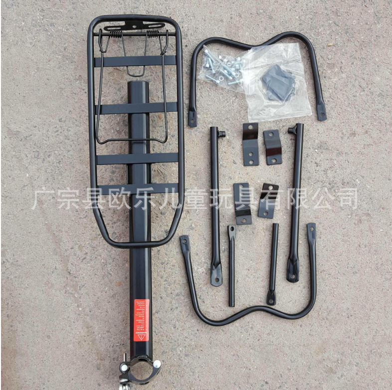 Soporte trasero para bicicleta de montaña, portaequipajes de acero desmontable, accesorios de freno y percha