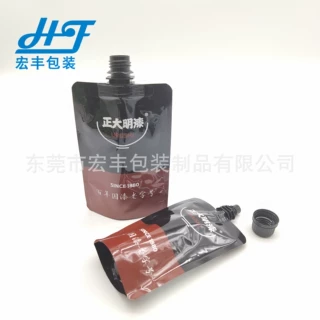 厂家定做100ml绘画颜料包装袋 自立吸嘴袋 高考专用颜料袋泥膜袋