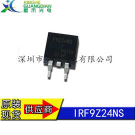 IRF9Z24NS  IRF9Z24NSTRLPBF   批发集成 电路 IC 芯片 场效应管
