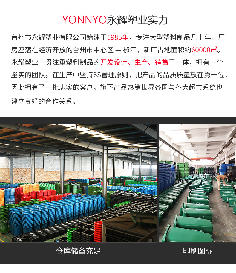 变形金刚四色分类_14