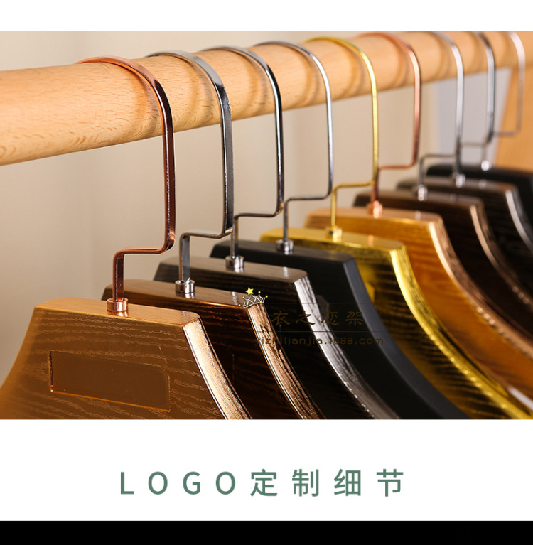 YH-228女款 YH128男款 YH-811裤夹