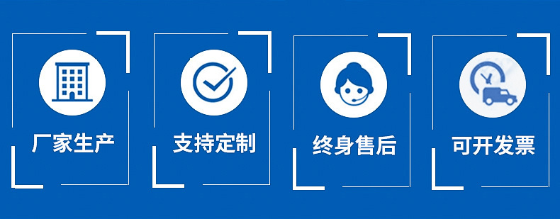 详情页面