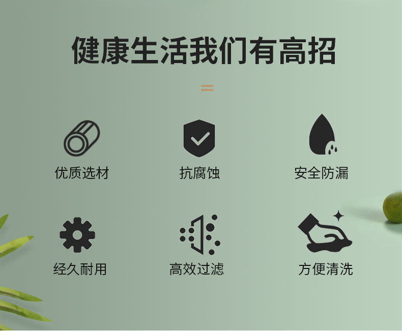 未标题-2-拷贝_02