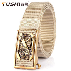 Automatic buckle men's toothless and holeless thick nylon belt personalized inner wearing belt for young men simple pants belt wholesale