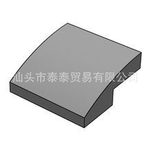 兼容乐高15068玩具积木1kg科技散件2x2弧型曲面散件零件配件