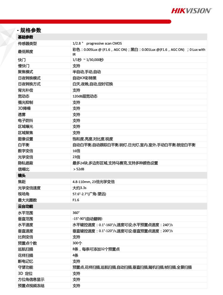 未标题-2_12.jpg