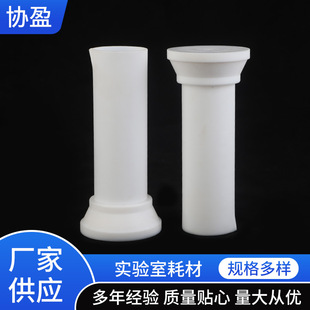 ���ķ���ϩ��Ͳ PTFE��Ͳ �ķ���Ͳ F4��Ͳ �����ԇ����Ͳ