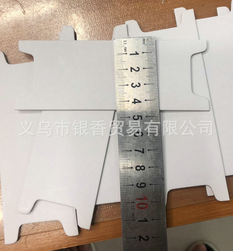 微信图片_202008181608181