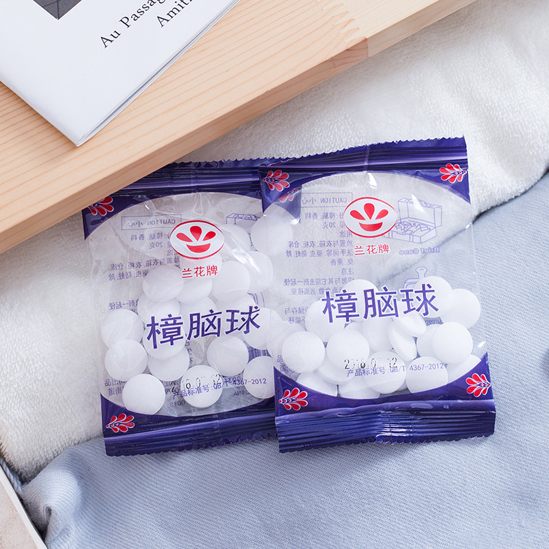 20颗装去味樟脑丸家用衣柜驱虫衣物芳香卫生球防虫防潮防霉樟脑球|ru