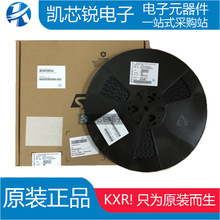 ȫ��ԭװ STA510A STA510A13TR HSSOP36 ��Ƶ�Ŵ���оƬIC