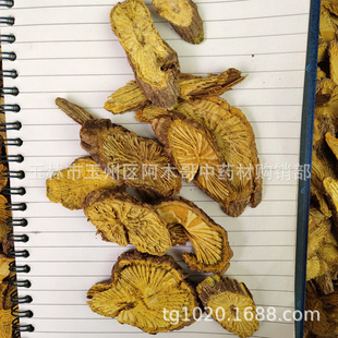 �S����Ʒ��ș�� �S�B�� ���S�� ������ ��Ƭ��Ʒ