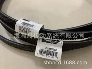 11M1550SPL/2 qüllə kəməri 11M1550SPL/3 GATES soyutma qülləsi ötürücü kəməri