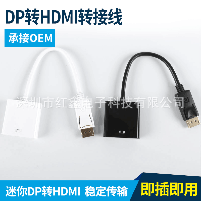 display port to hdmi adapter cable displ...