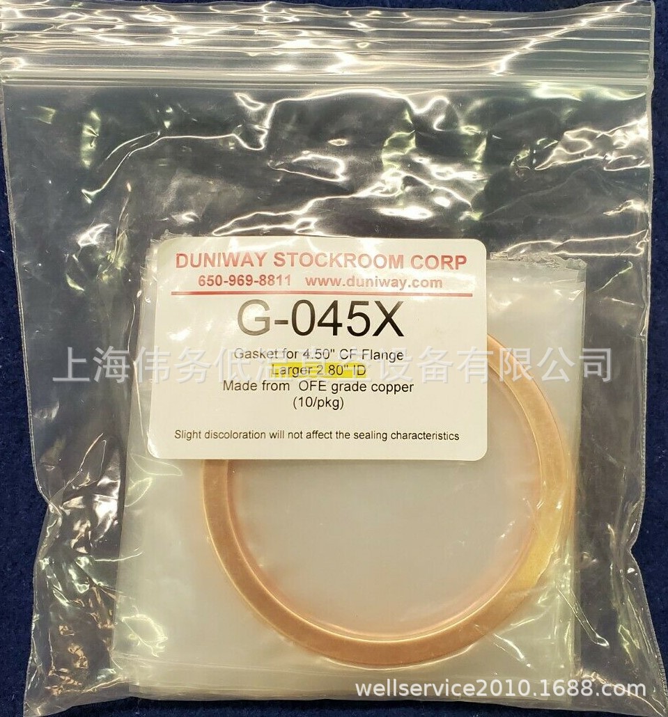 DUNIWAY G-045X Copper Gaskets 4.50" CF Flange Large 2.80" ID