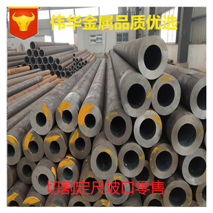 ��U�o�p䓹� ASTM̼䓟o�p�� 16mn q345b �o�p䓹� �ܾ��� ���u